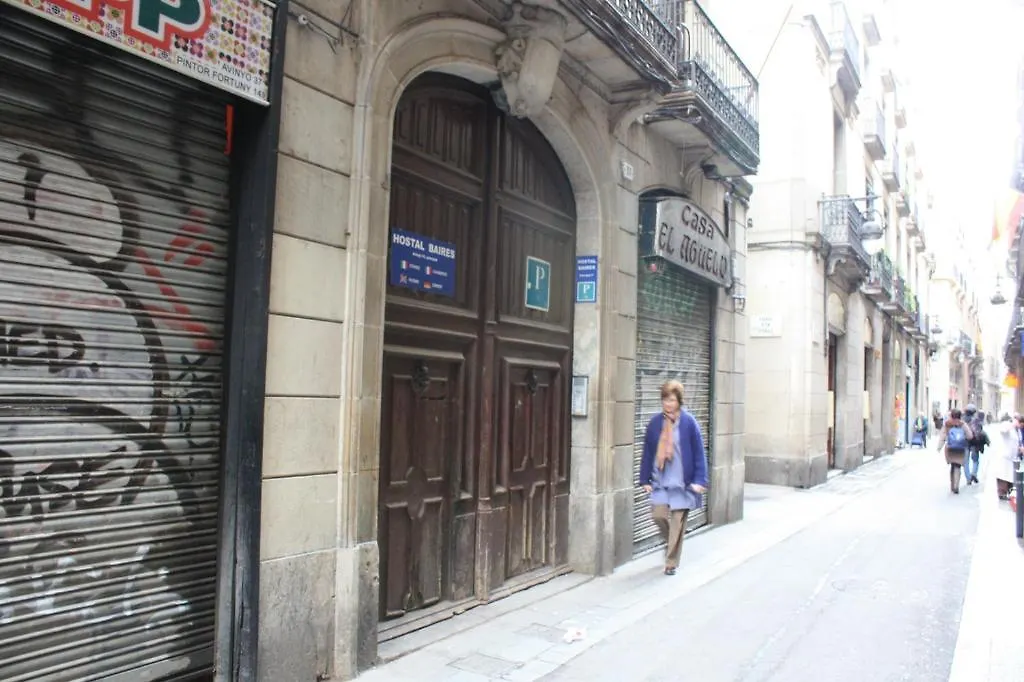 ברצלונה Hostal Baires ספרד